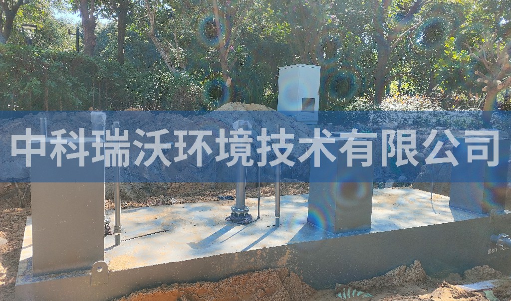 海南省三亞市某產(chǎn)業(yè)園一體化醫(yī)療污水處理設(shè)備安裝調(diào)試完成