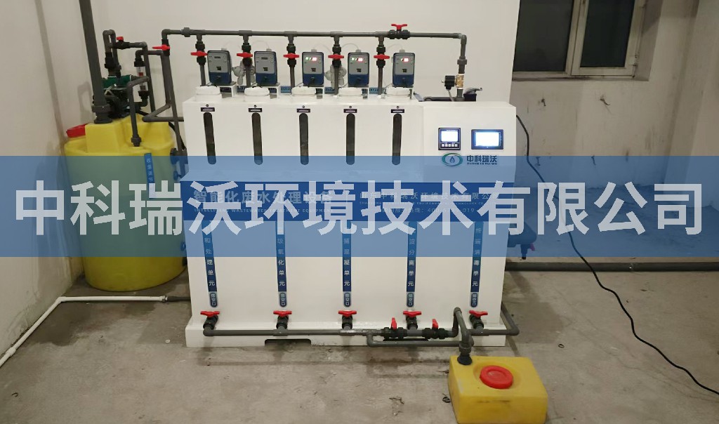 黑龍江省哈爾濱市某實(shí)驗(yàn)室污水處理設(shè)備安裝調(diào)試完成
