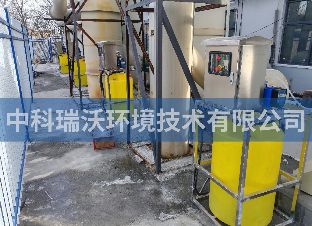 河南省洛陽(yáng)市礦業(yè)公司戶(hù)外一體化污水處理設(shè)備安裝調(diào)試完成